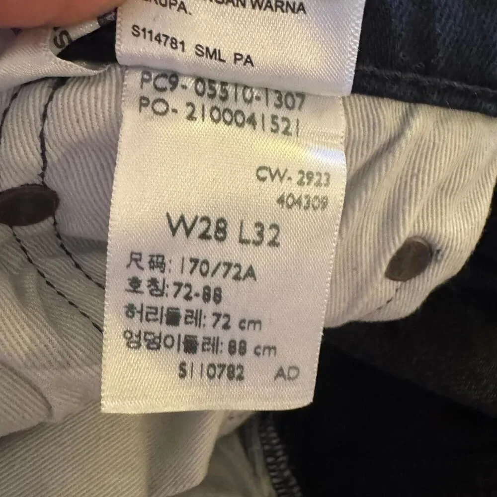 Levi’s Premium 510 Men’s Skinny Jeans Dark Wash W28 L32 Stretch Denim